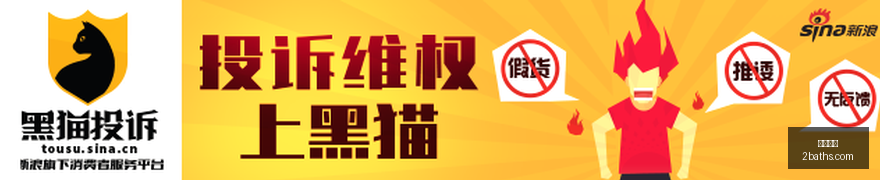 古井贡酒,重跌,卖压加剧,万博狼队,万博体育,狼队合作,体育竞猜,万博平台